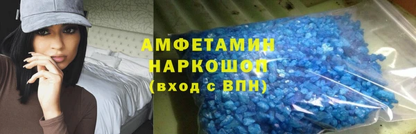 прущие грибы Алексеевка