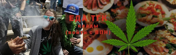 прущие грибы Алексеевка