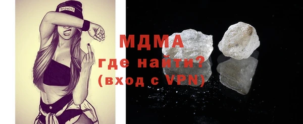 стафф Алексин