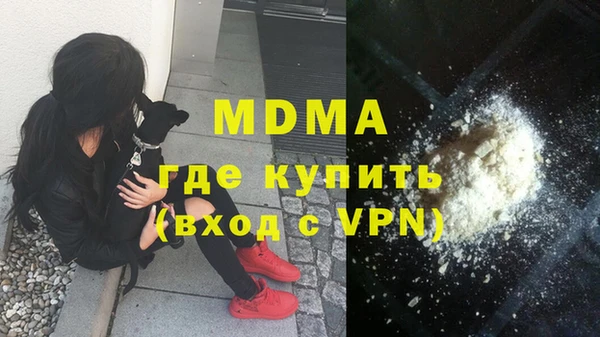прущие грибы Алексеевка