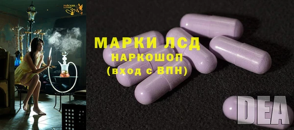 крисы Покров