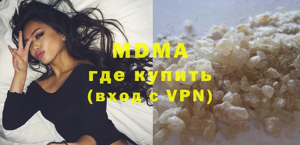 стафф Алексин